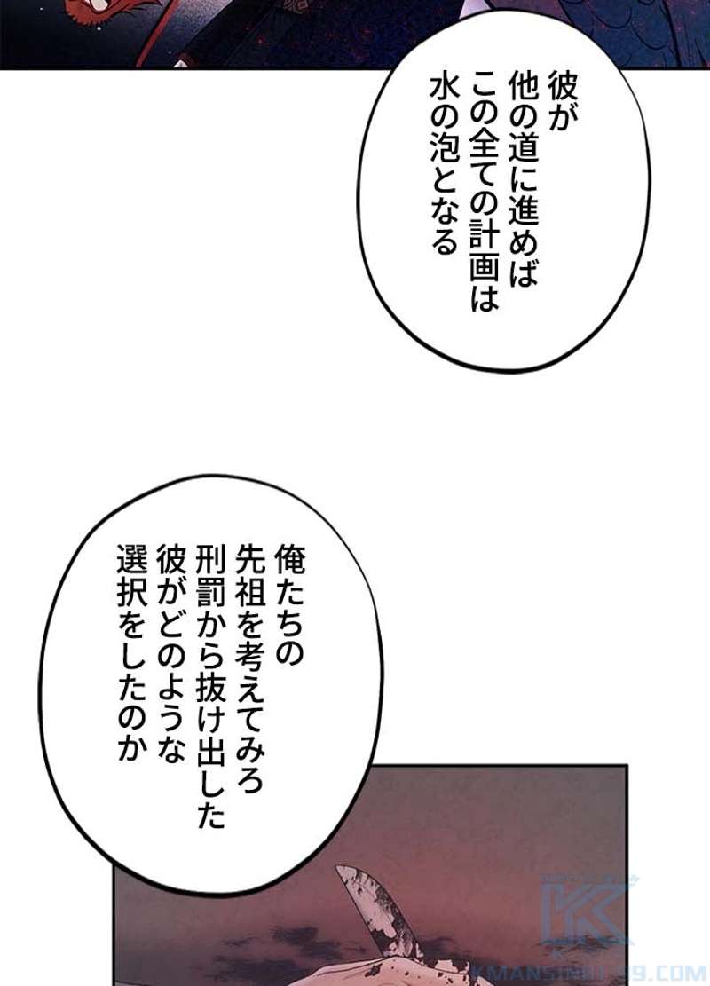P94