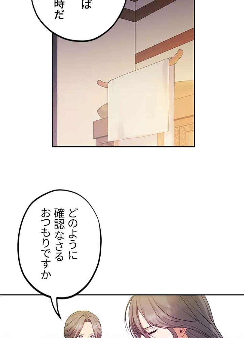 P96