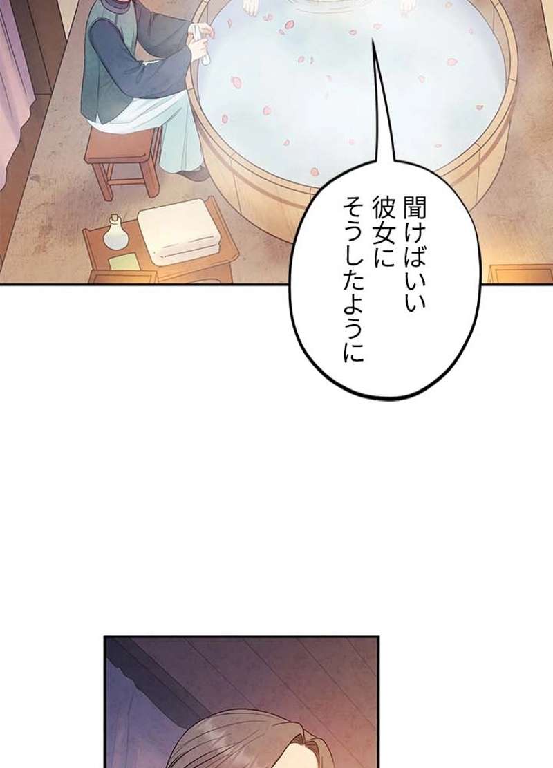 P98