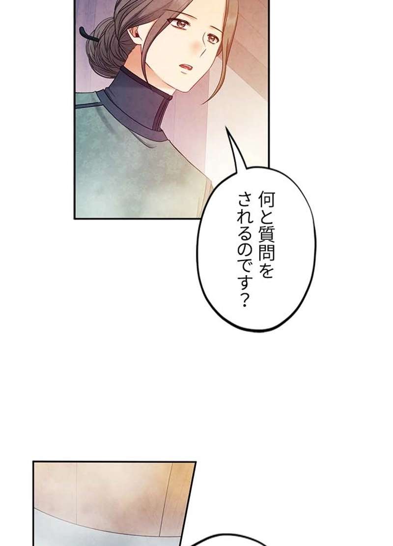 P99