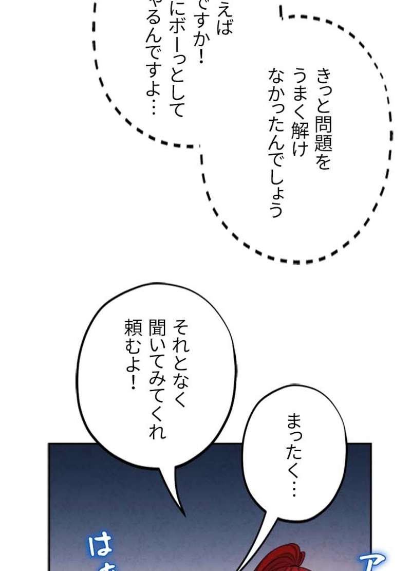 P41