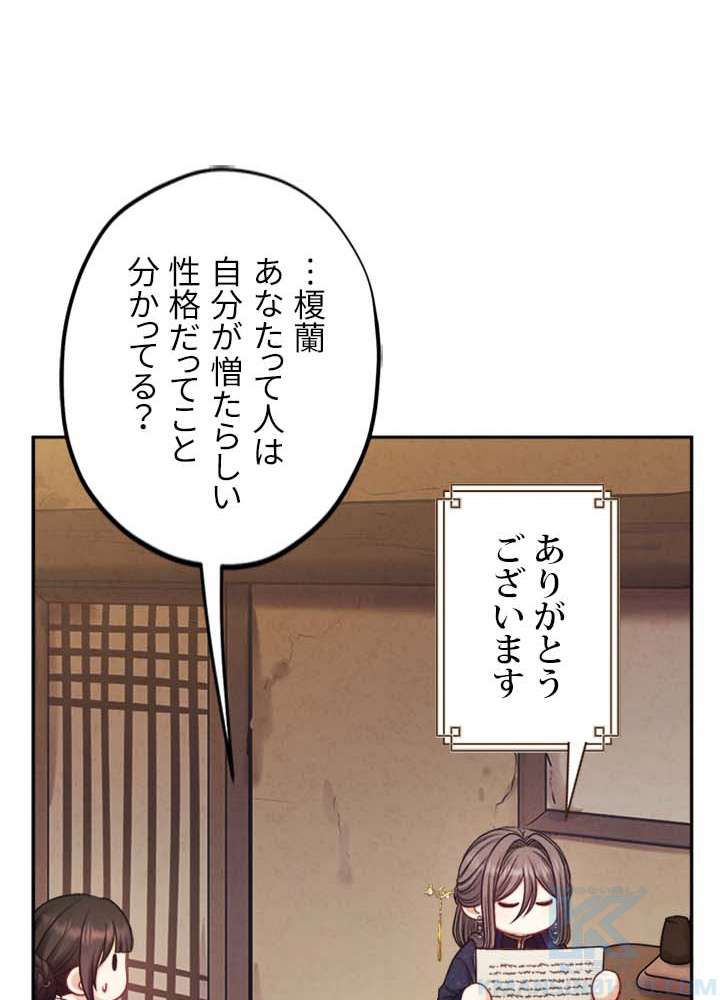P64