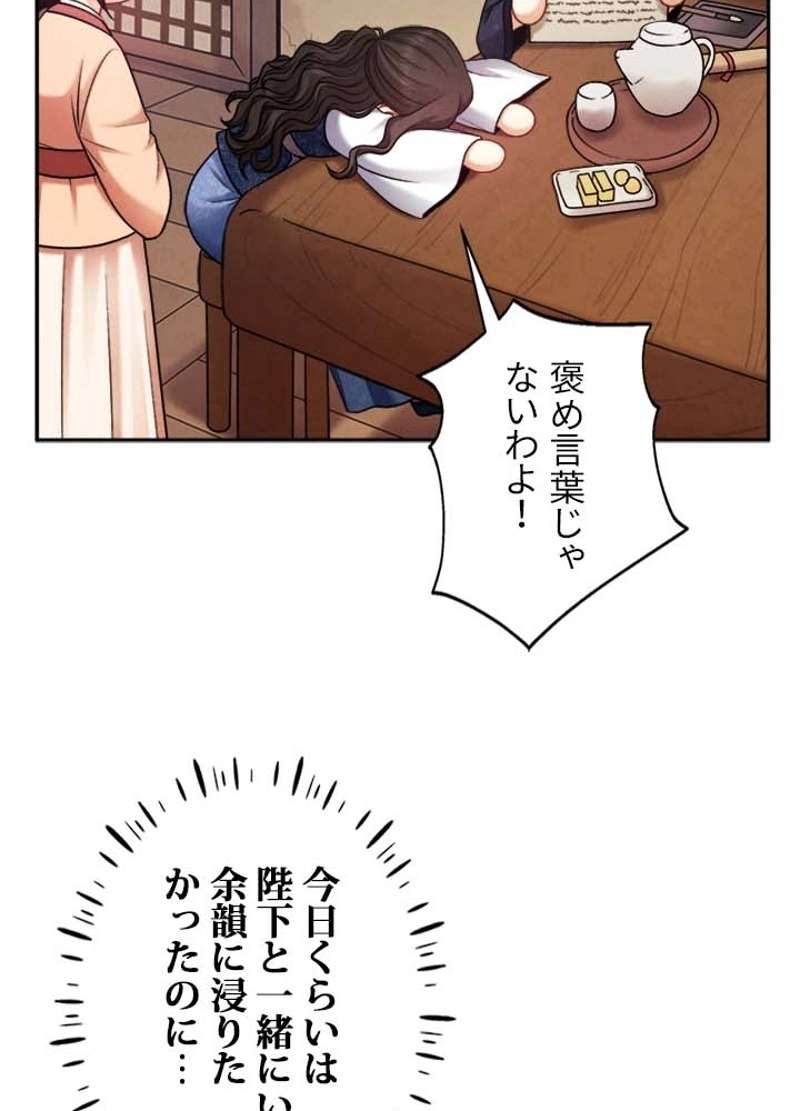 P65