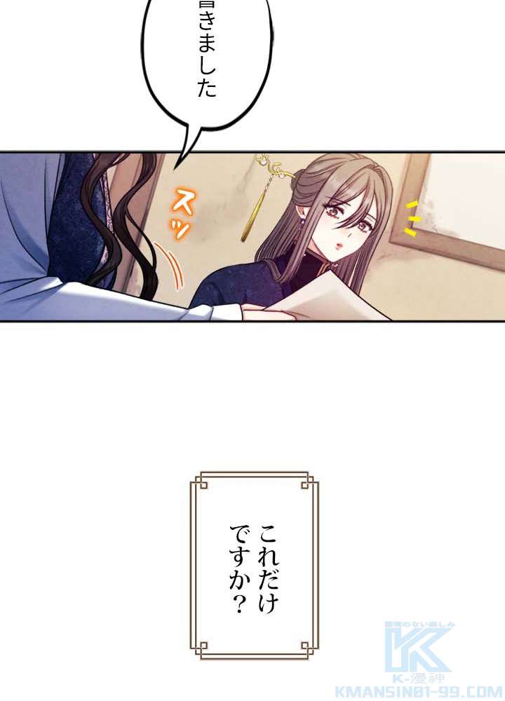 P67