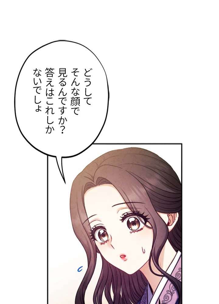 P69