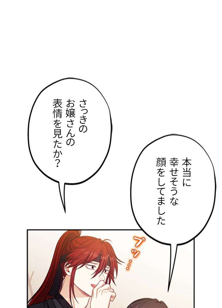 P86