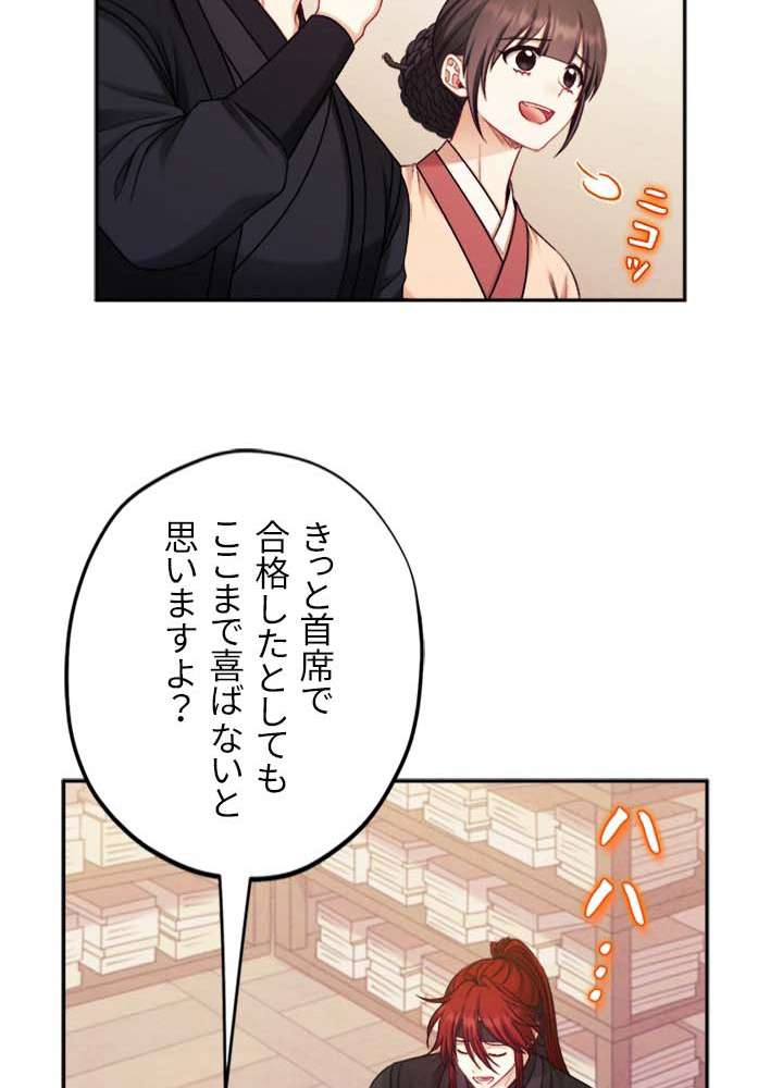 P87