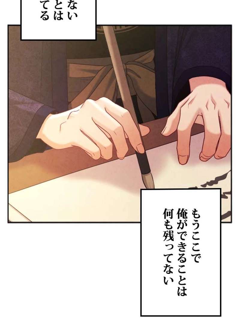 P92