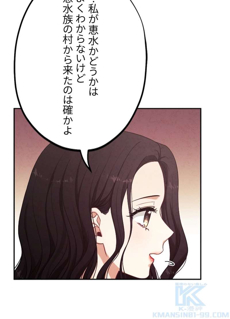 P37