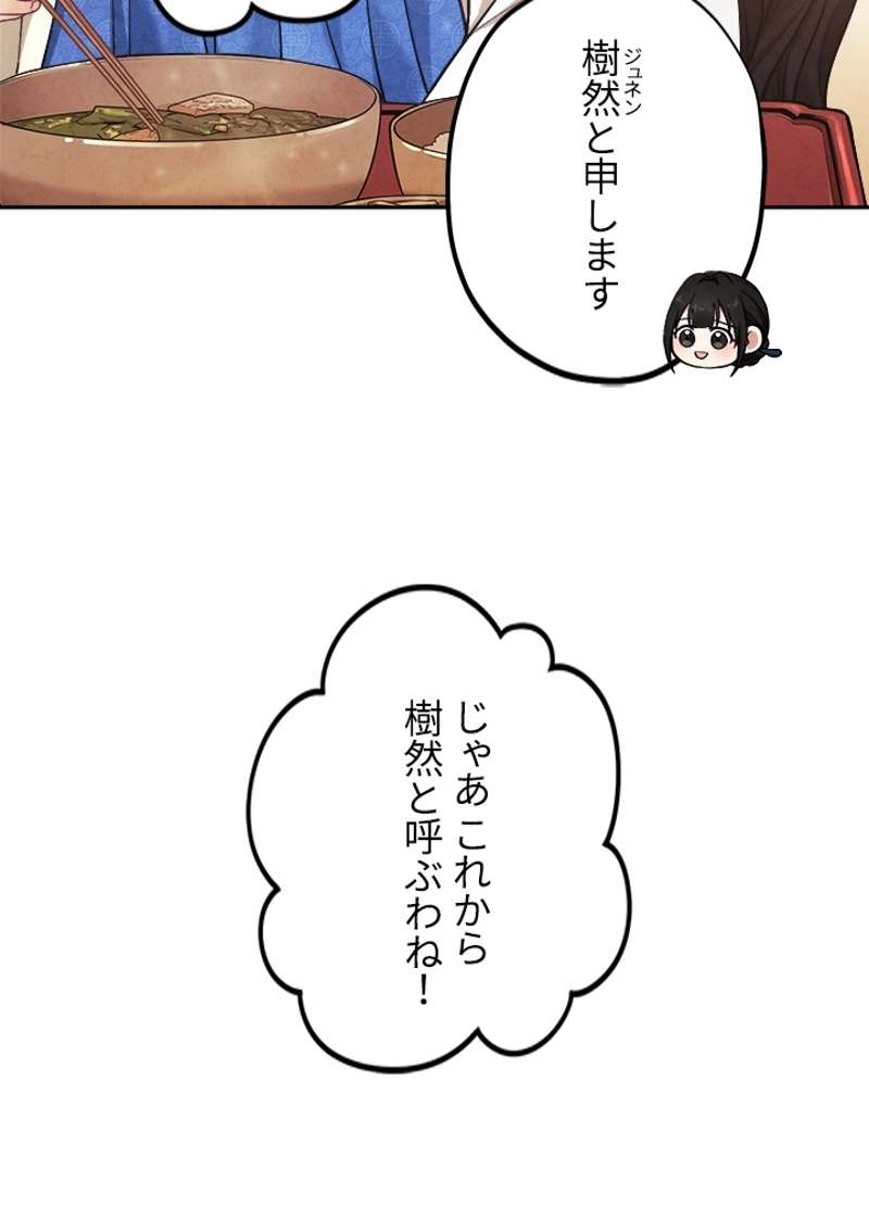 P59