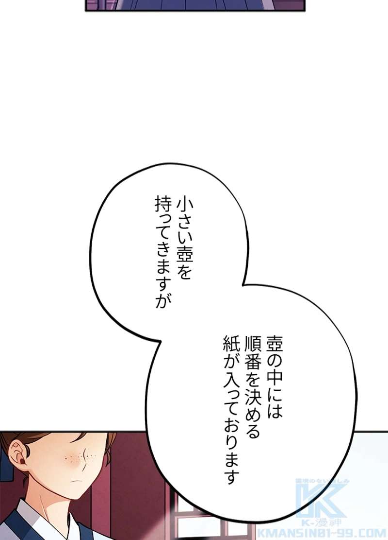 P64