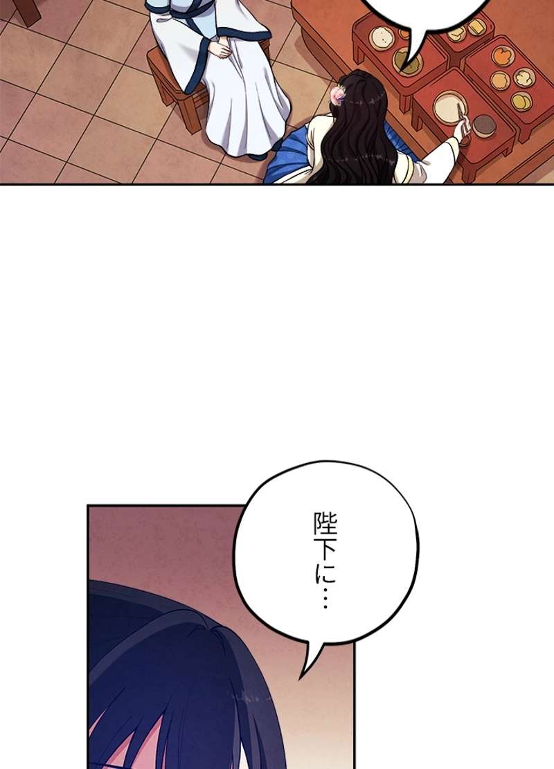 P66