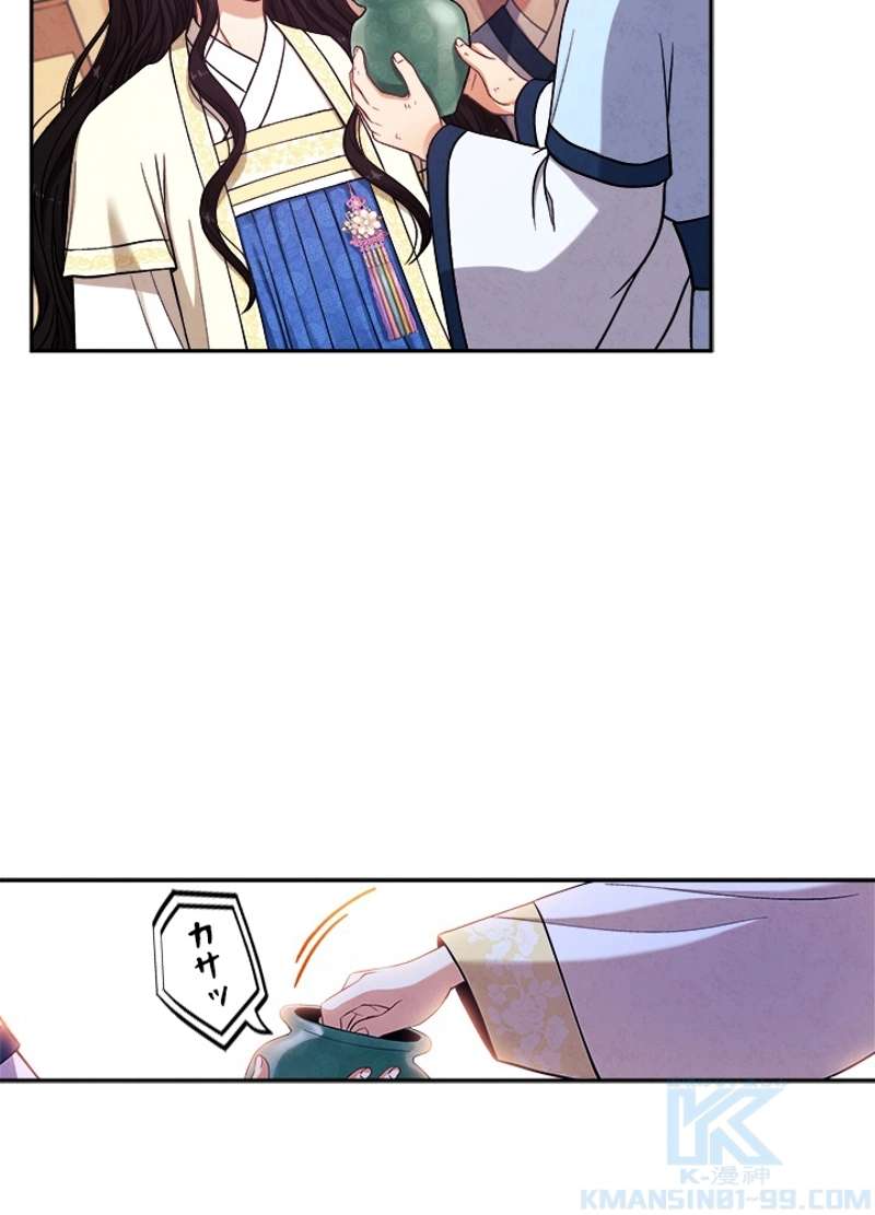 P79