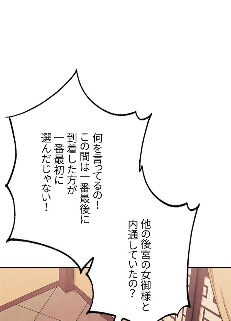 P84