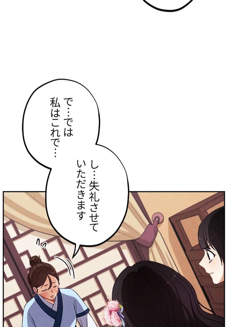 P92
