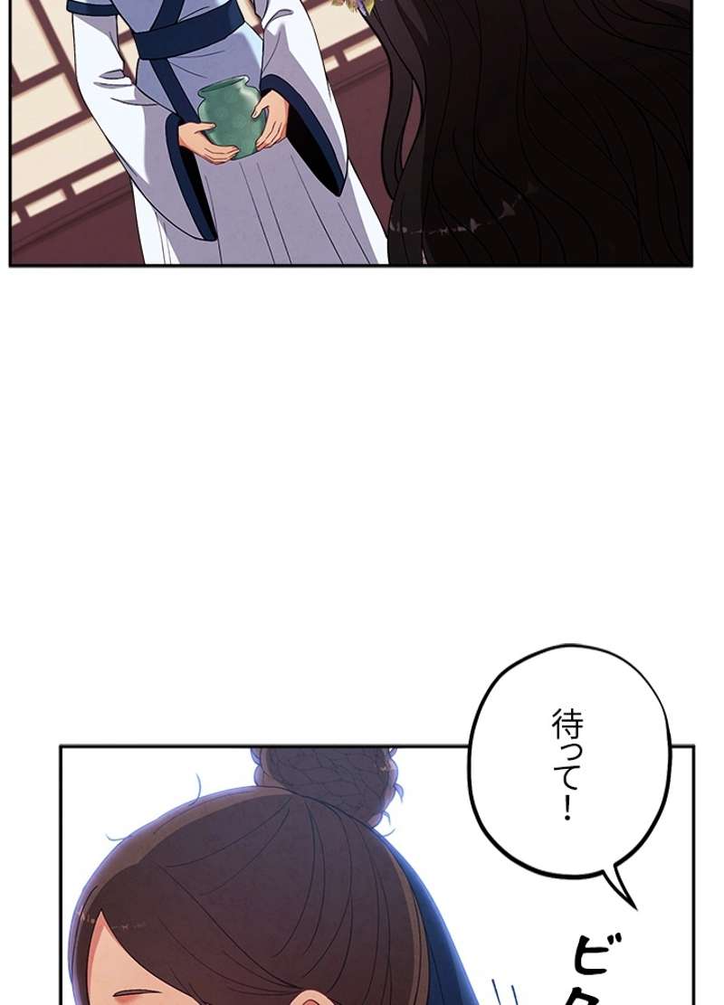 P93