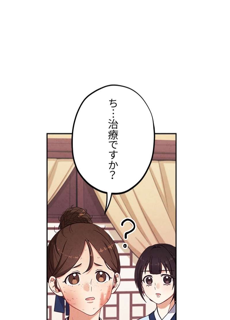 P96