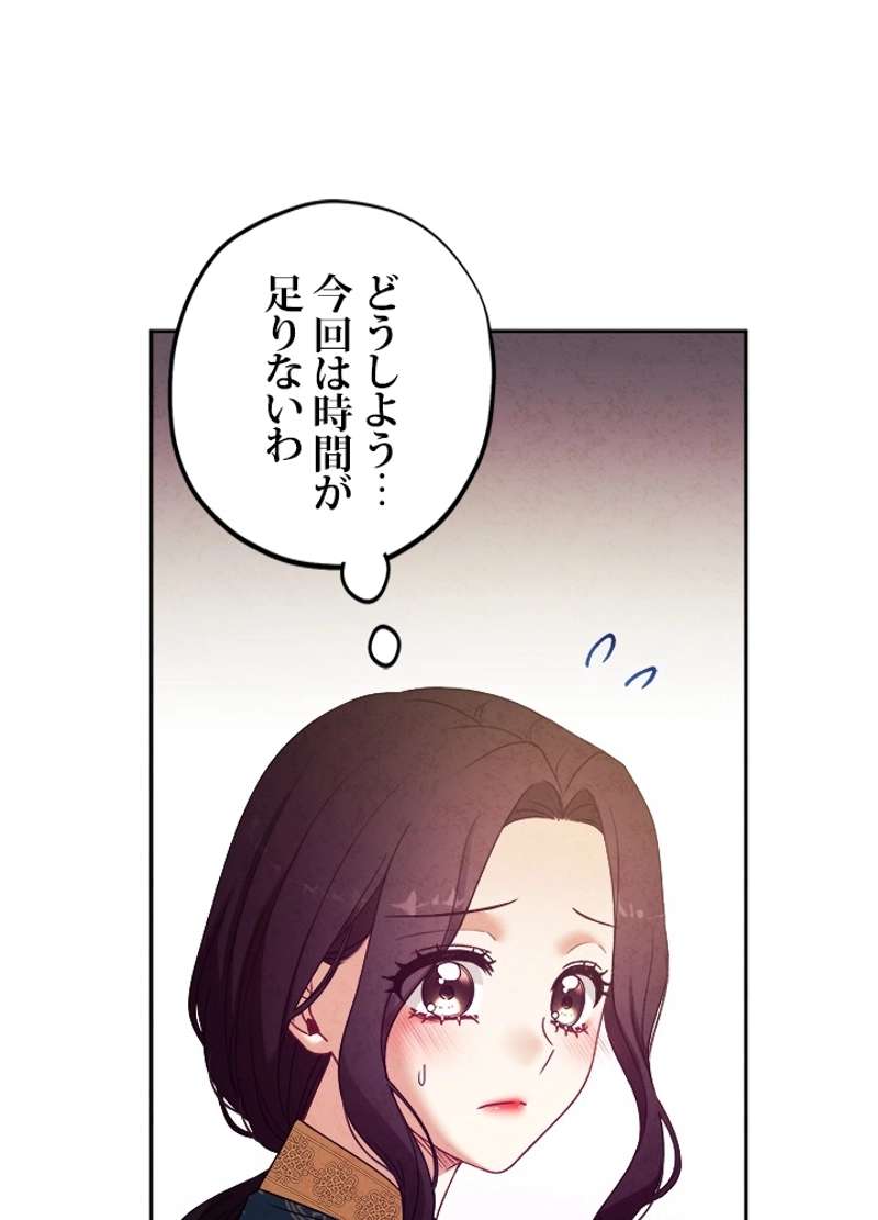 P48