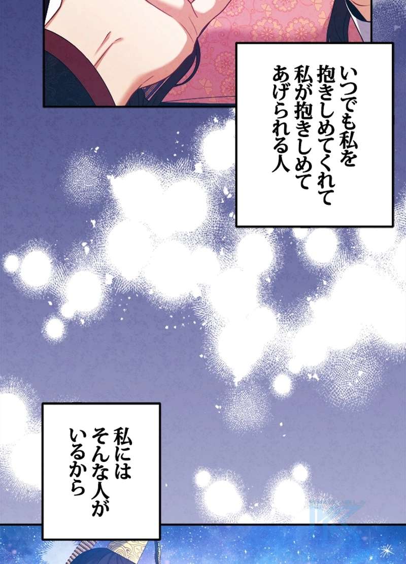 P58
