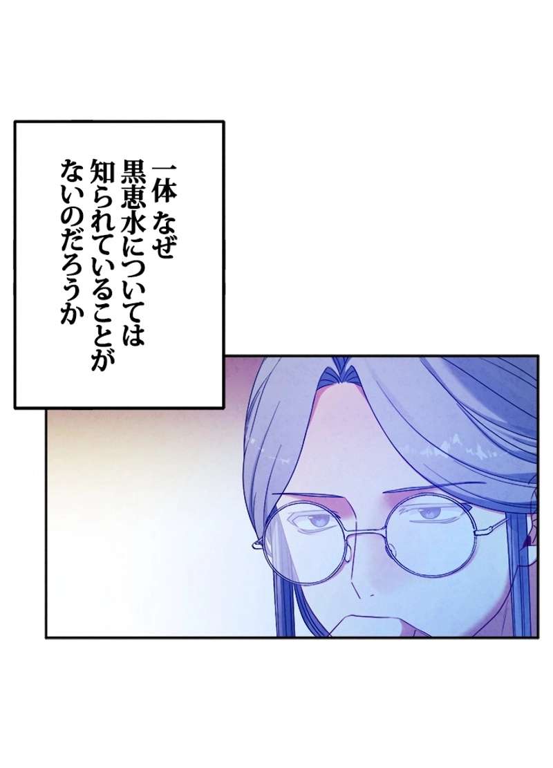 P69