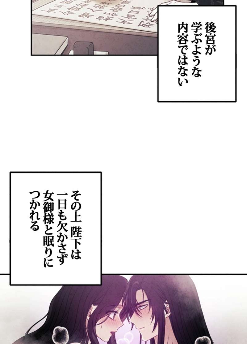 P78