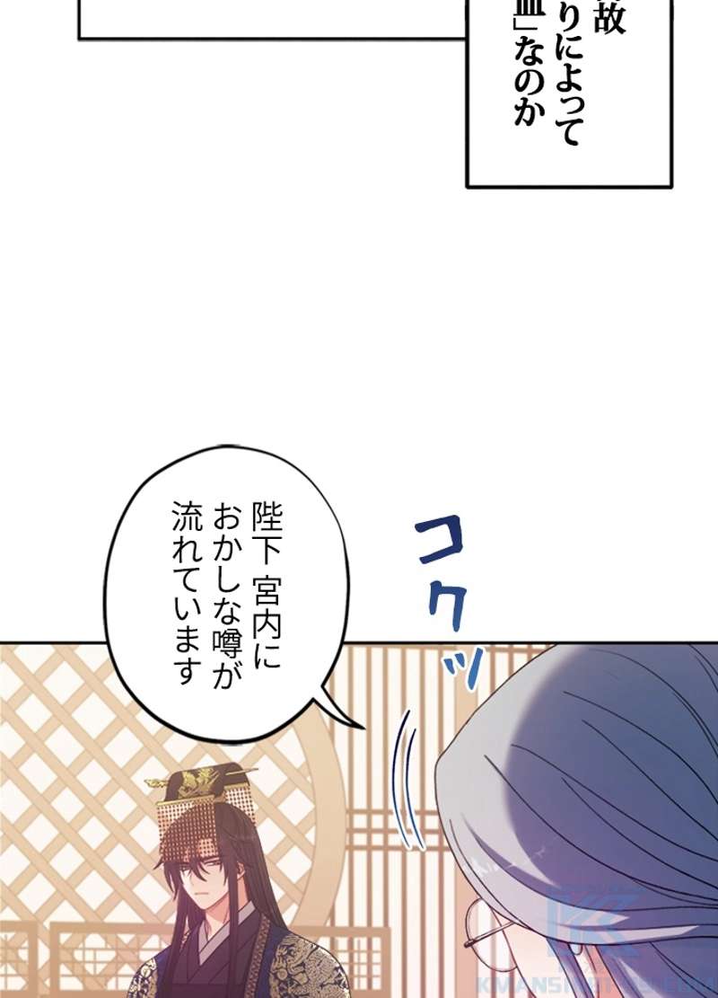 P82
