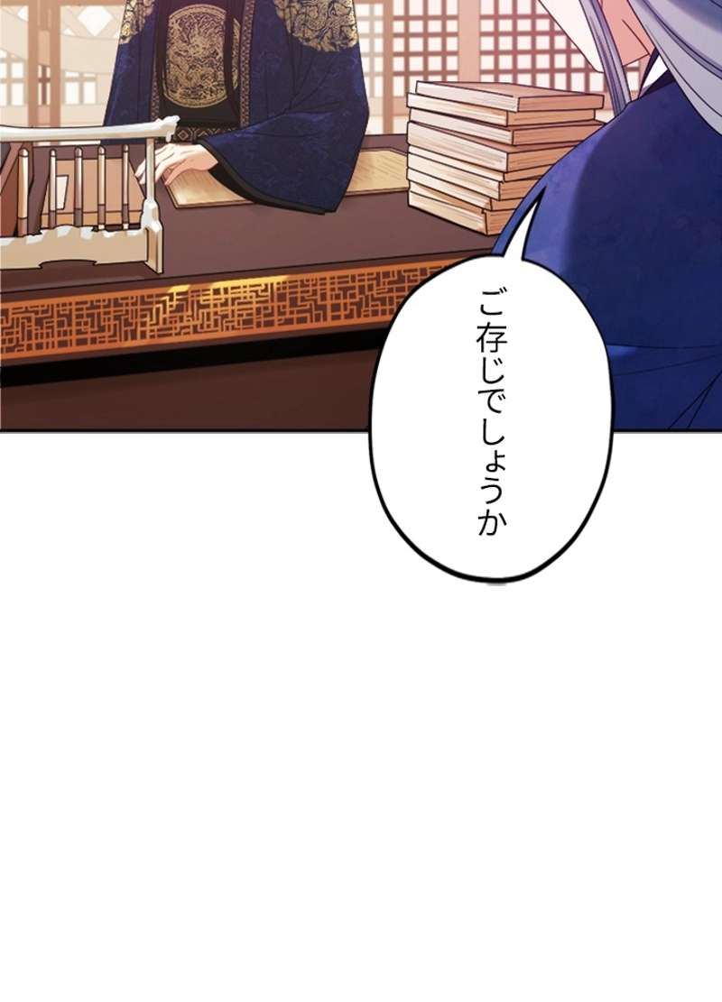 P83
