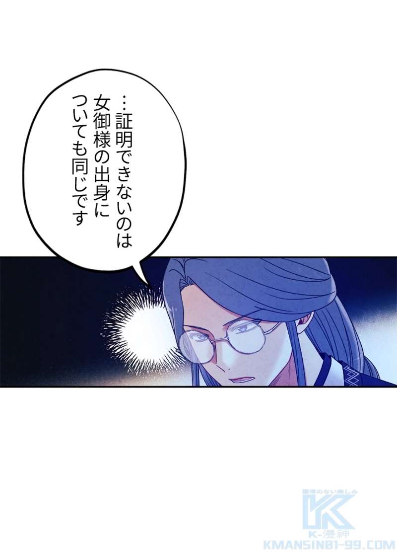 P85