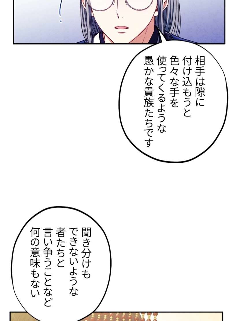 P89