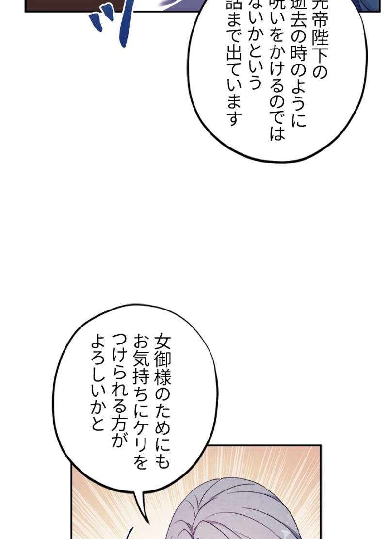P93