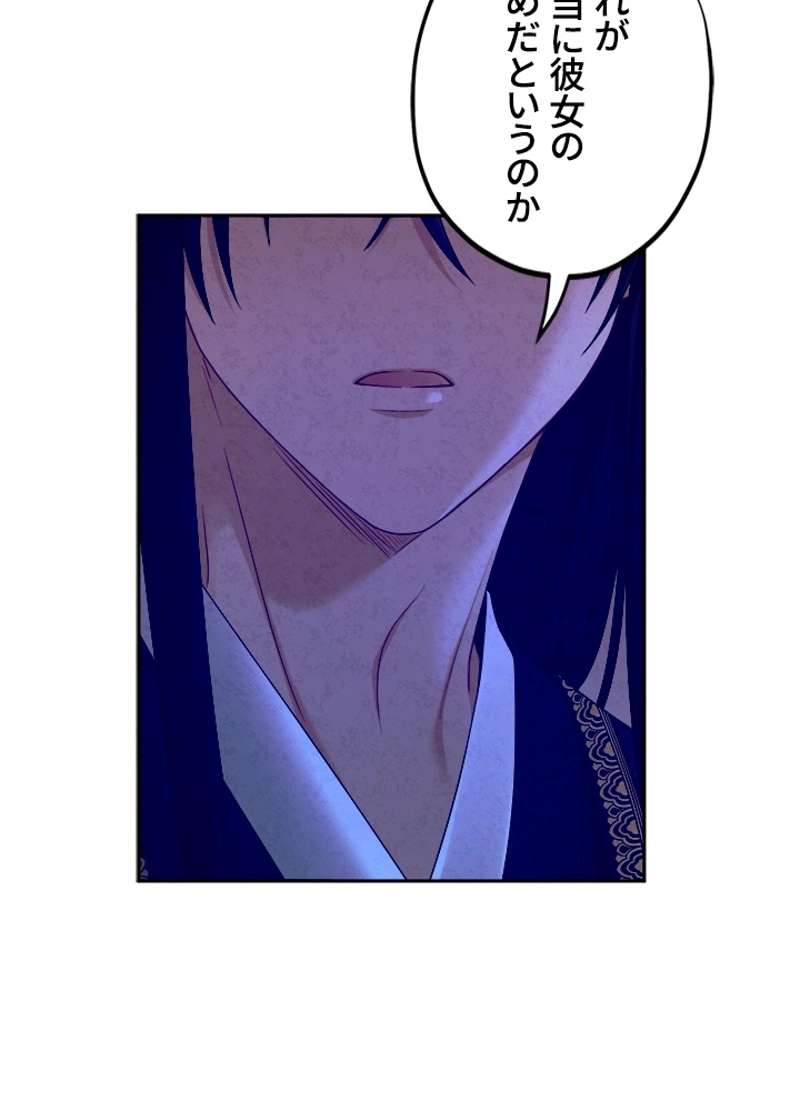 P96