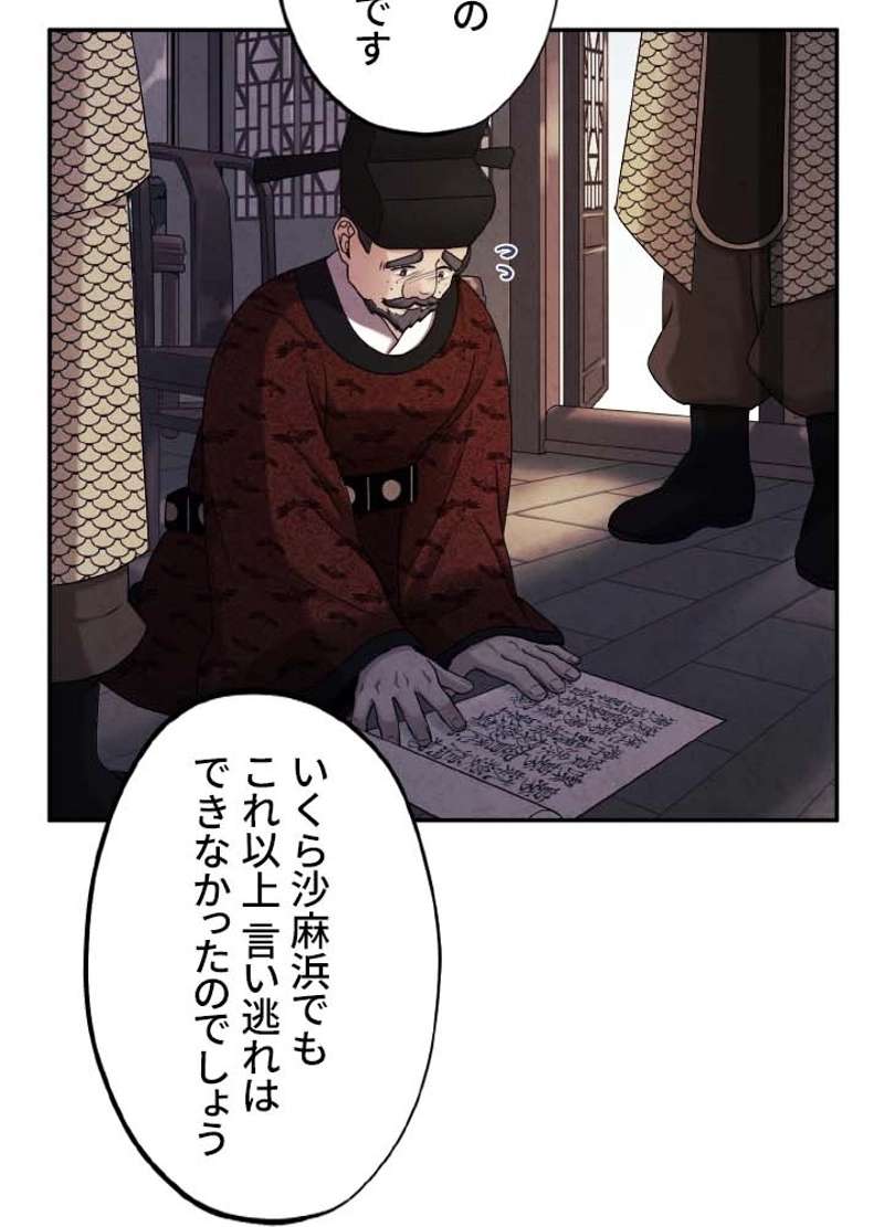 P42