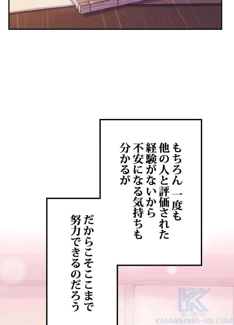 P64