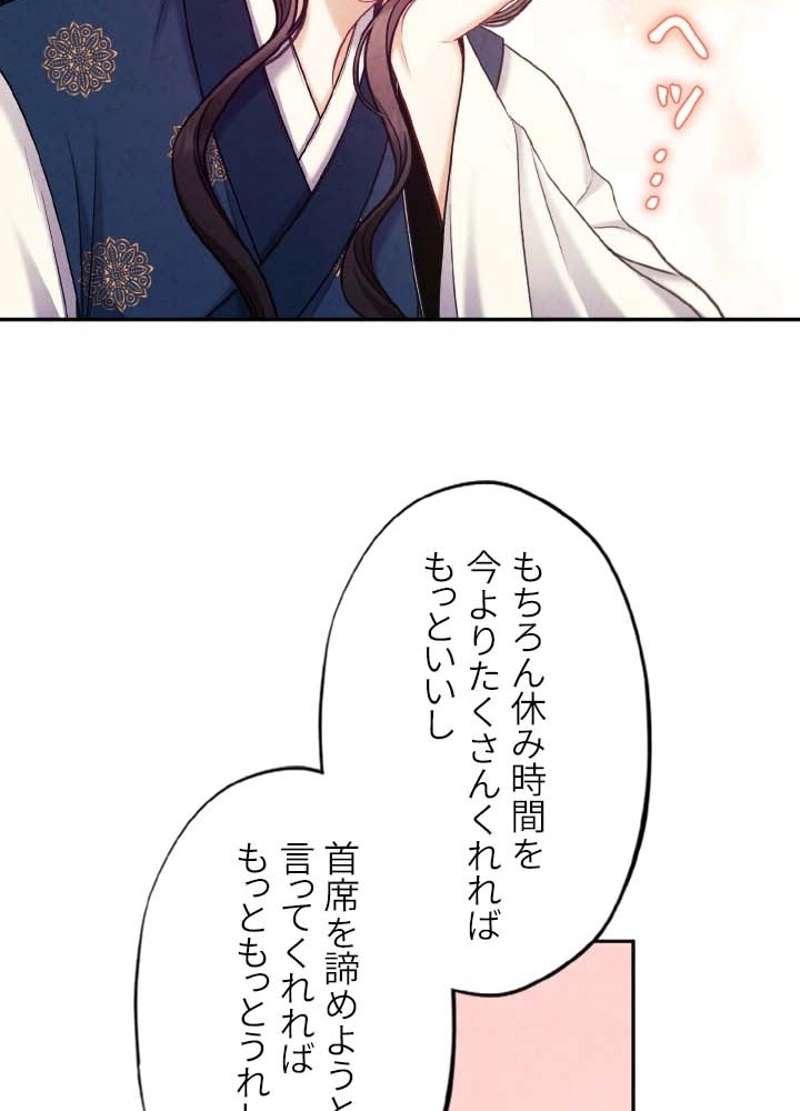 P78