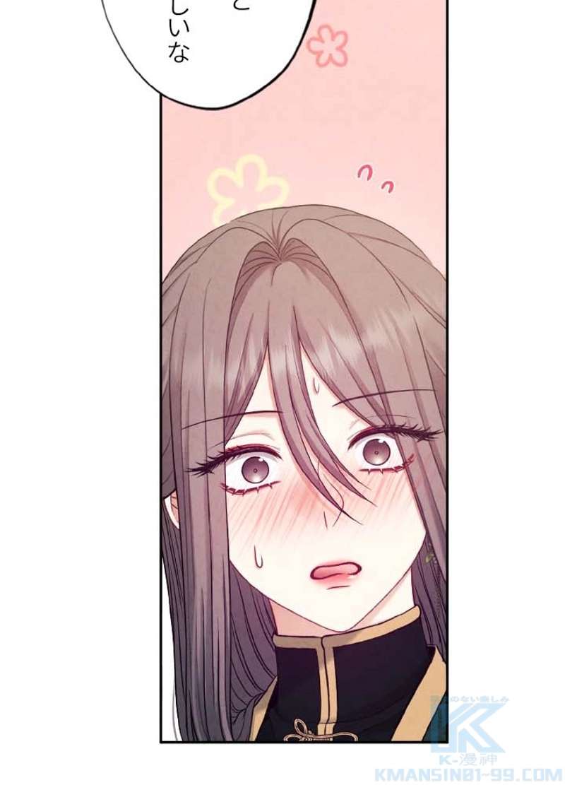 P79