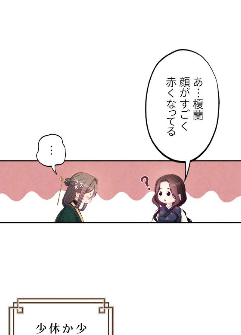 P80