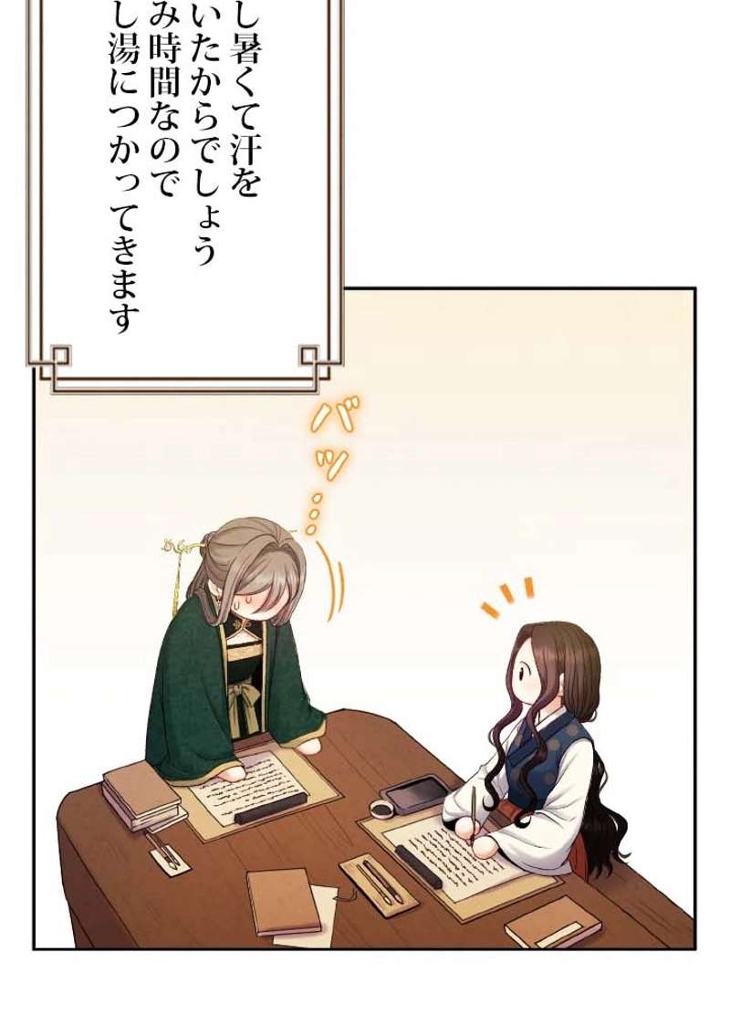 P81
