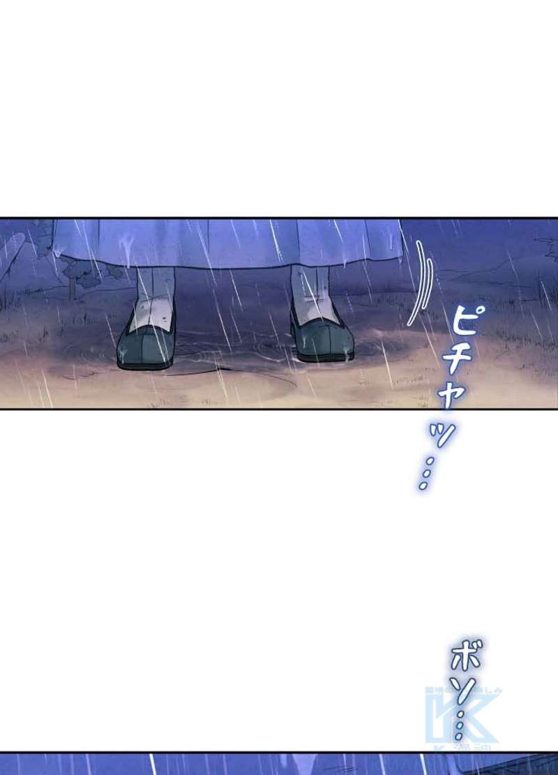 P88