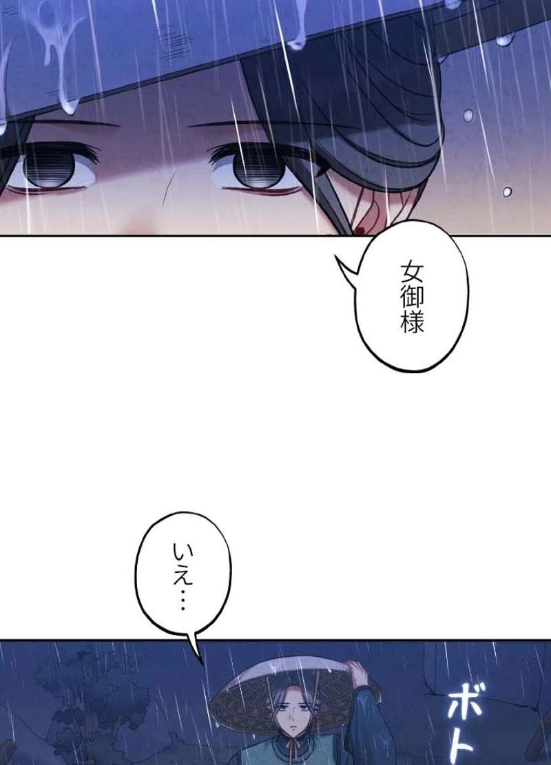 P89