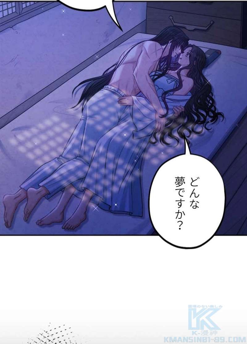 P34