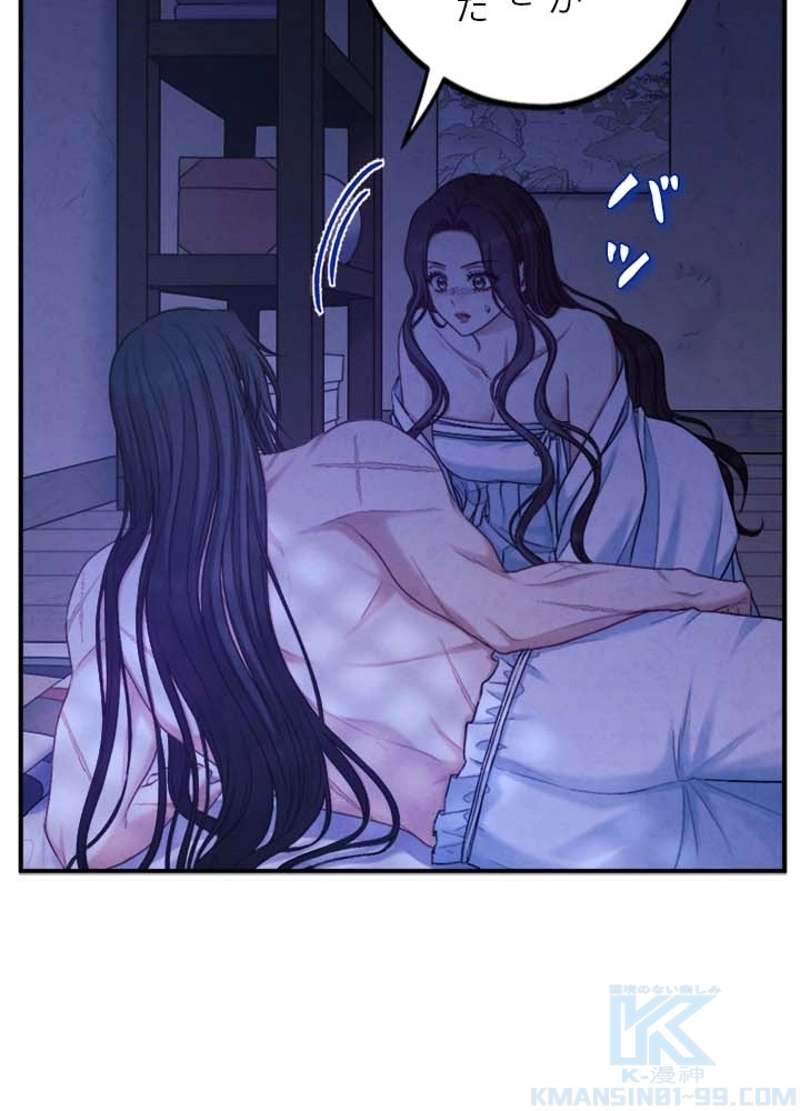 P43