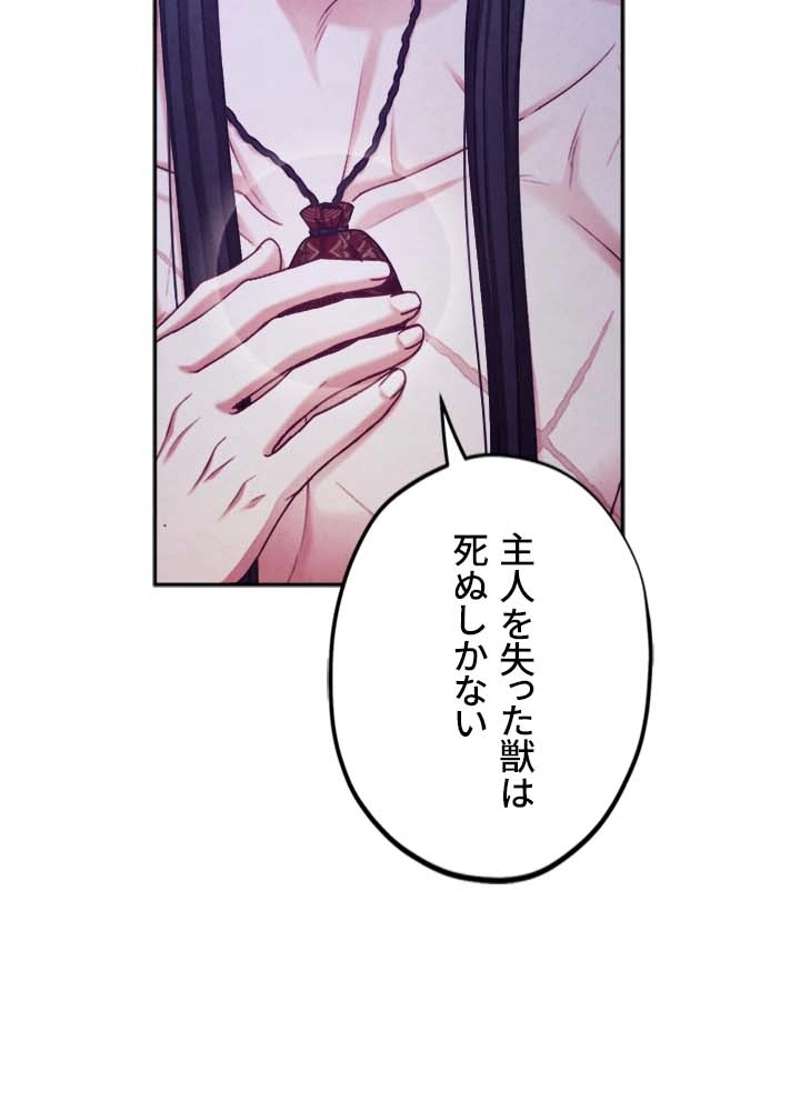 P56