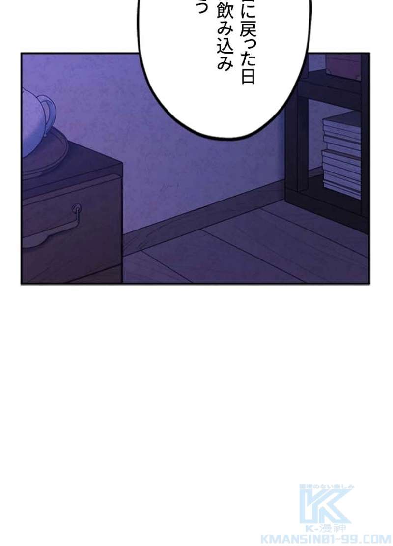 P58