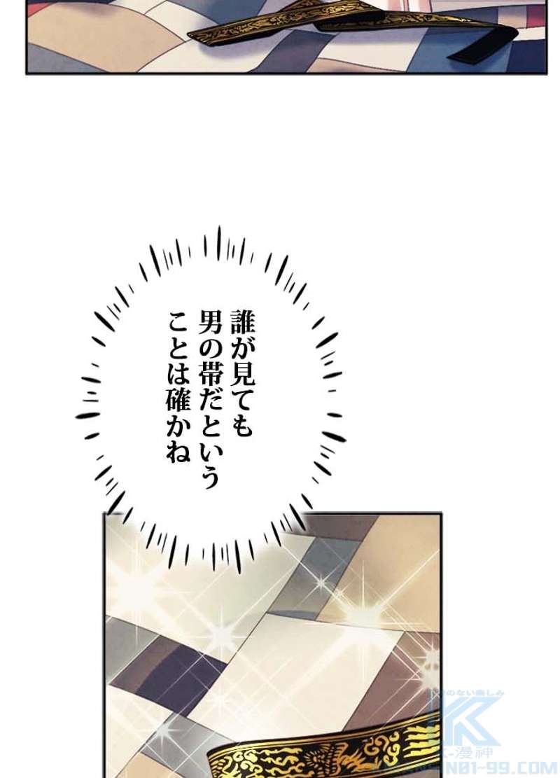 P64