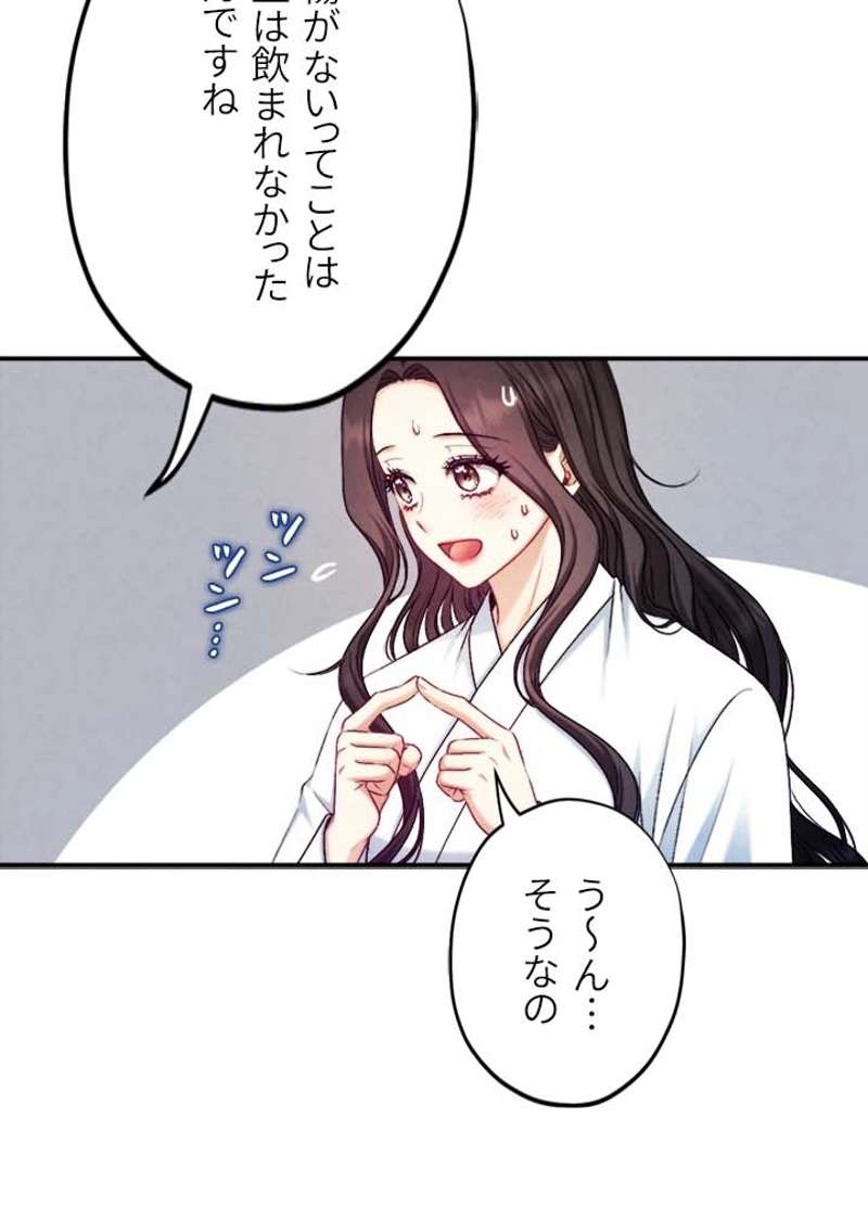 P69