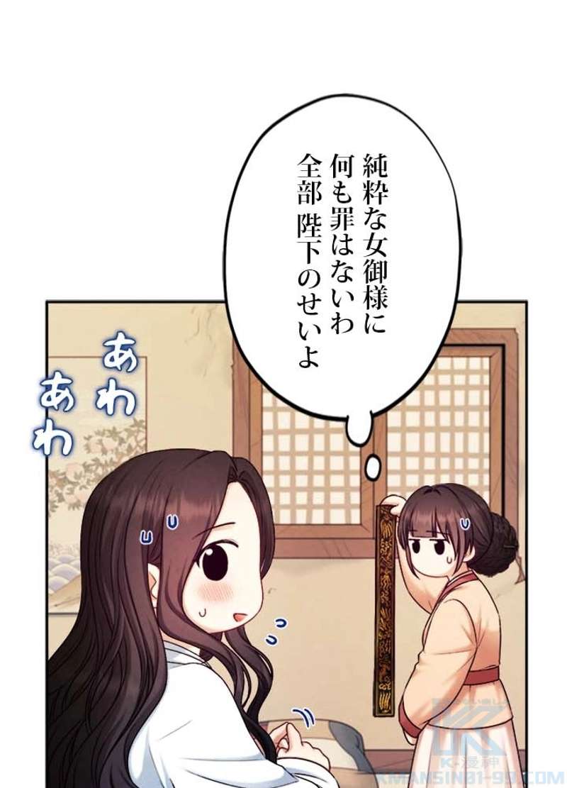 P70