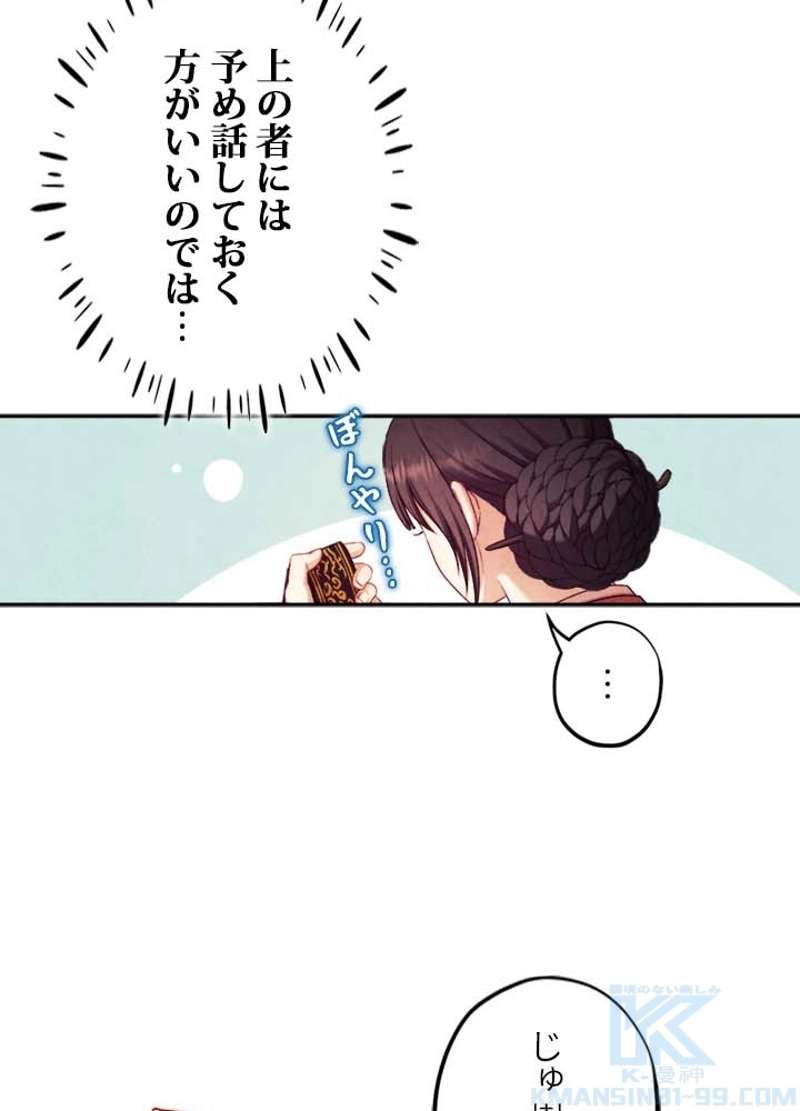 P76