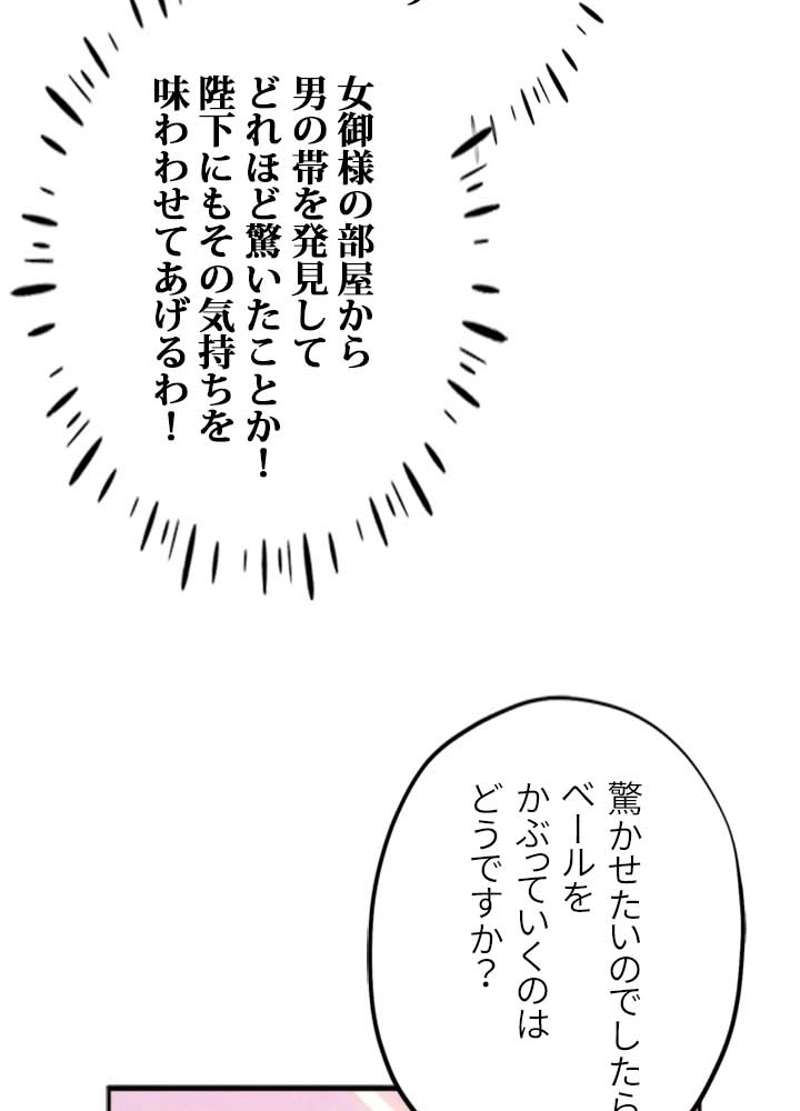P78