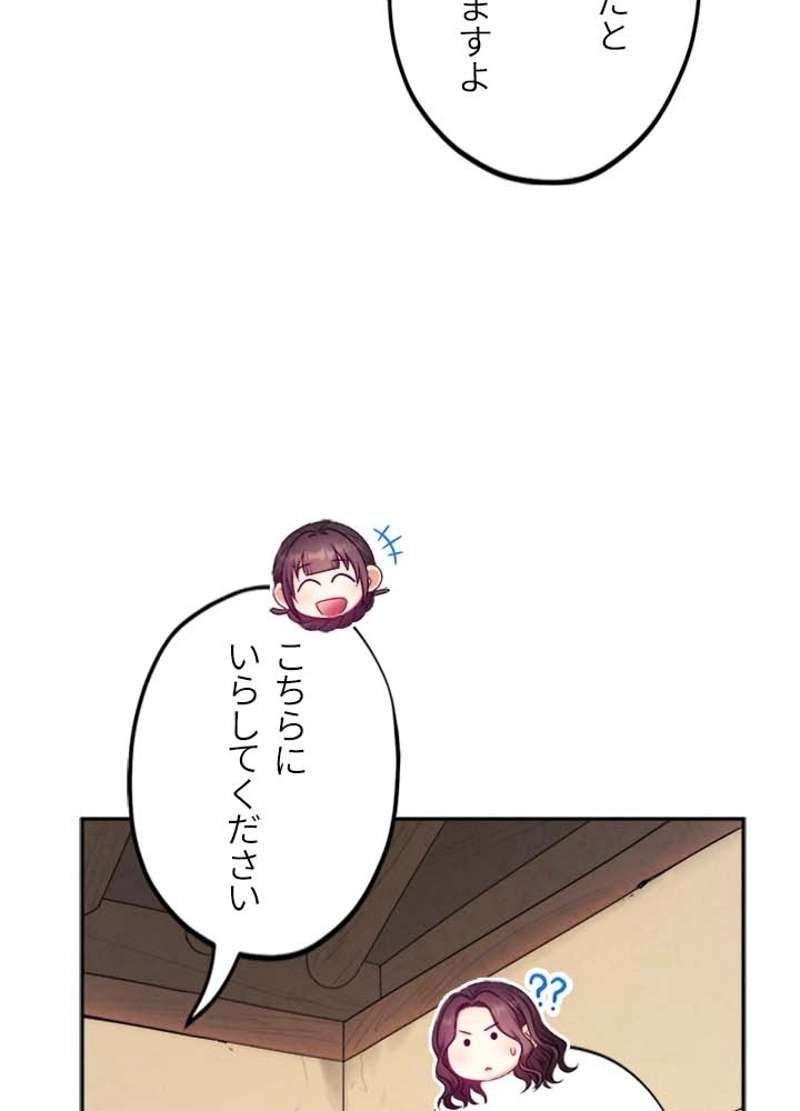 P81