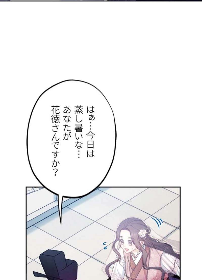 P89